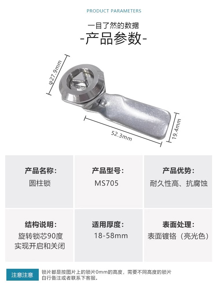 O1CN01b41FeP2HimW0Qhud8_!!1054