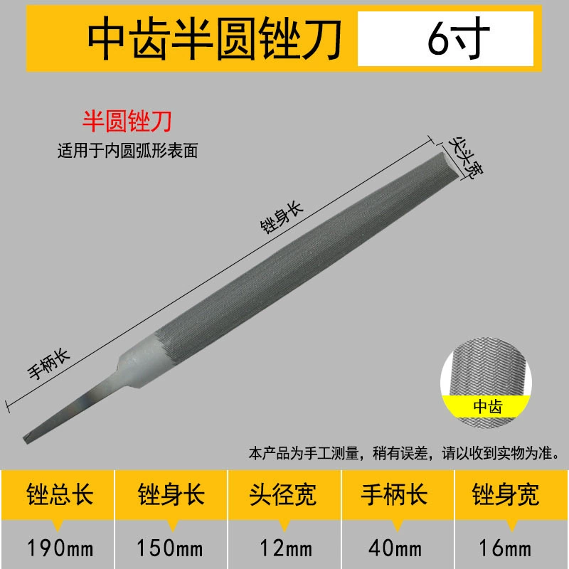 Shanghai Gong бренд 锉 锉 锉 锉 锉 锉 锉 锉 锉 锉 锉 锉 锉 锉 锉 производитель оптовый