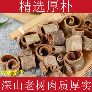 ������ș�ľ��x���Ӵ��������Ӝ��Ӻ�Ƥ�������Ӻ���Ƥ���ĺ��a��