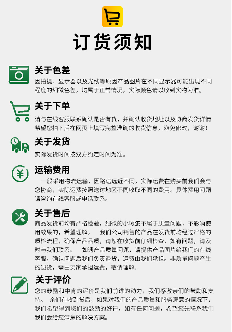 汽油桶-PSD00000000000000000000000