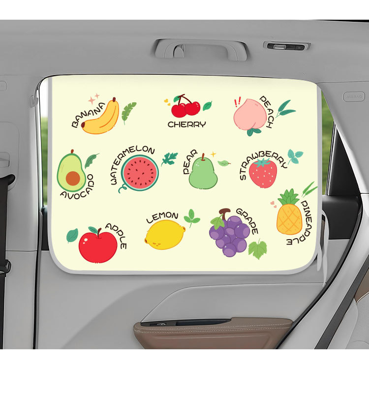 Car Curtain Sunshade Magnetic Suction Type Children's Car Heat Insulation Sunshade Baby's Car Sunscreen Privacy Curtain