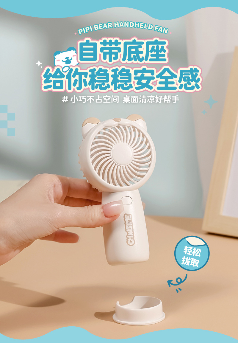 TYX9218-详情800 (3).jpg?x-oss-process=image/format,png