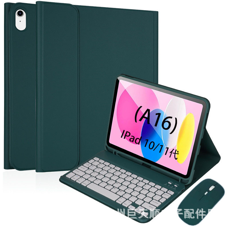 Suitable for iPad 11Th Generation 10.9inch A16 Wireless Bluetooth Keyboard Protective Cover Pro11 Tablet Case Air456Tpu