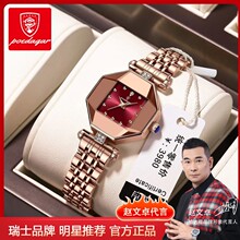 ��ʿƷ�Ʒ�ˮŮʿ�ֱ�����С�G��ʯӢ��������������uͨһ�����l