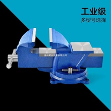 ���I���������D̨���Q���Q̨����ƽ��̨�Q�ӊA��С�Ͷ๦�ܹ���̨