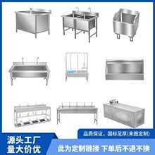 ���Į���ˮ�ۆβ��p��ϴ�ֳؽ���ز��P��ϰѳ�С���