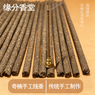 ��Ȼ�ֹ���骳��㾀�㺣�ϻ�����������Ͼ������Ѭ�����10g�b