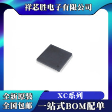 ȫ XC2S100E-6PQG208C XC2S200-5PQG208C XC3S50-4PQG208C оƬ