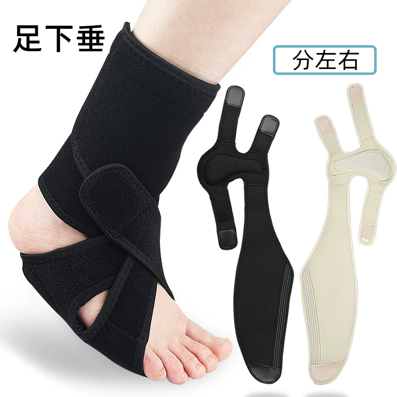 Кронштейн для падения стопы Поддержка ног Протектор лодыжки Падение стопы Подъем стопы Падение стопы Фиксация падения