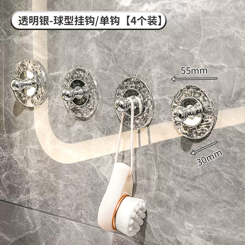 Luz gancho de lujo adhesivo fuerte carga Punch-libre cocina baño Baño pared puerta toalla sin costuras gancho pegajoso