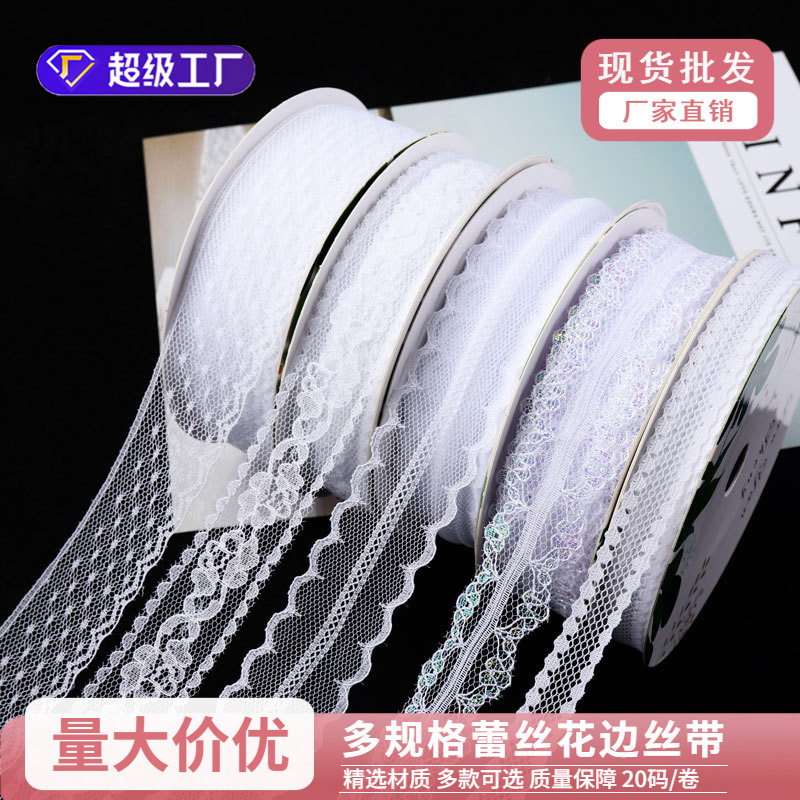 Multi-Especificación de encaje cinta encaje ramo de regalo con embalaje floral arco con bolsa flor material al por mayor