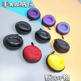 数码3C包装;耳机包装;收纳袋收纳包