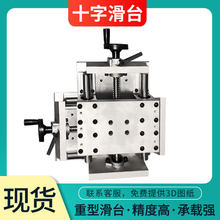 ���T���S�֓u�����z�Uľ���p��܉����ֱ����܉����3d��ӡ��̨