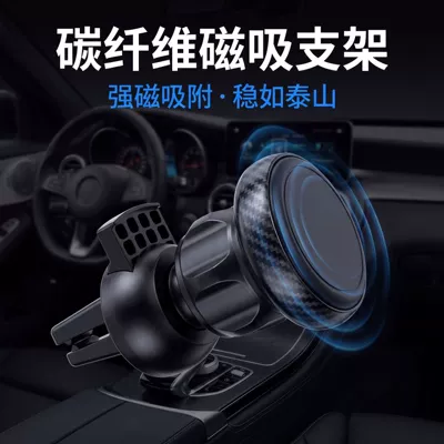 Car phone holder Air Vent Multi-Function 360-Degree