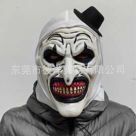 万圣节面具之断魂小丑撒血面具头套独立站爆款化妆舞会恐怖道具