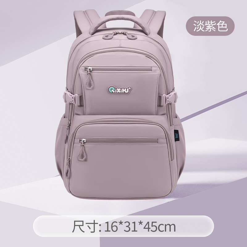 Nuevos niños de la escuela primaria estudiante mochila 3-6 grado estudiante de la escuela secundaria mochila casual bolsa mochila resistente al desgaste de gran capacidad