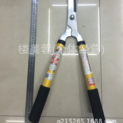 807钢管柄伸缩剪花枝剪，园林剪刀，伸缩剪，篱笆剪