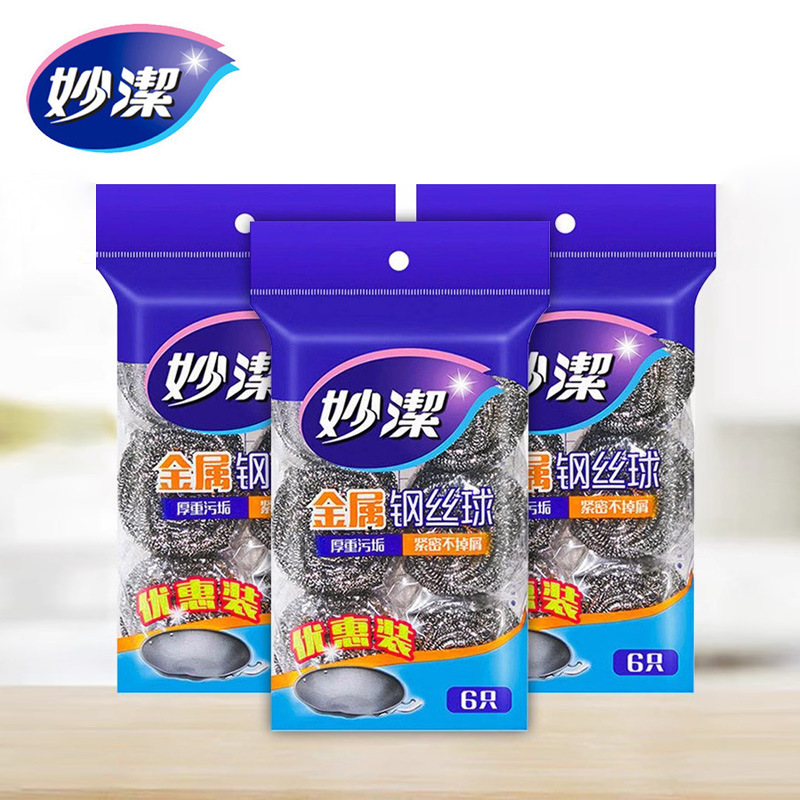 Miaojie Cleaning Ball Stainless Steel Kitchen Supplies Metal 20g6 Coarse Steel Wire Ball Wholesale Dishwashing Brush Pot Miaojie Cleaning Ball Stainless Steel Kitchen Supplies Metal 20g6 Coarse Steel Wire Ball Wholesale Dishwashing Brush Pot