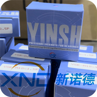 YSF-M62-M100̨��YINSHӯ�a/YSF-4H�����i�o��ĸ/�������cʽ�i��