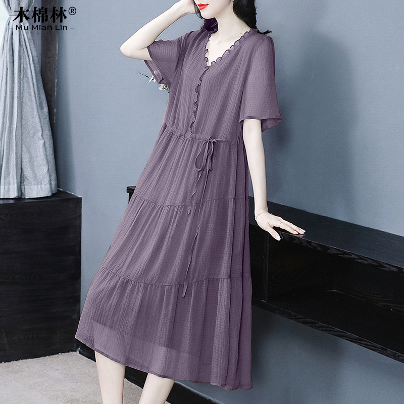 라이트 퍼플 6.24