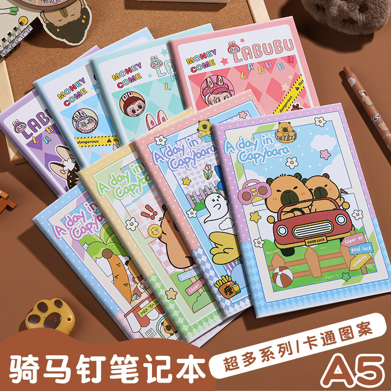 A5卡皮巴拉笔记本本子卡通骑马钉记事本可爱学生文具圣诞学生奖品
