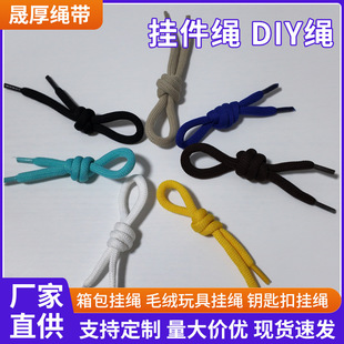 �����ɫ耳׿ے��K��朒��Kdiy�K�֙C���K���48�V�쏗������K