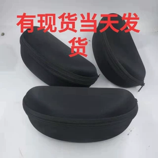 厂家批发定制太阳镜眼镜盒针织布071系列