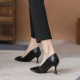 1012-5 high heels women 2024 new soft leather soft bottom not tired feet black shoes professional work shoes