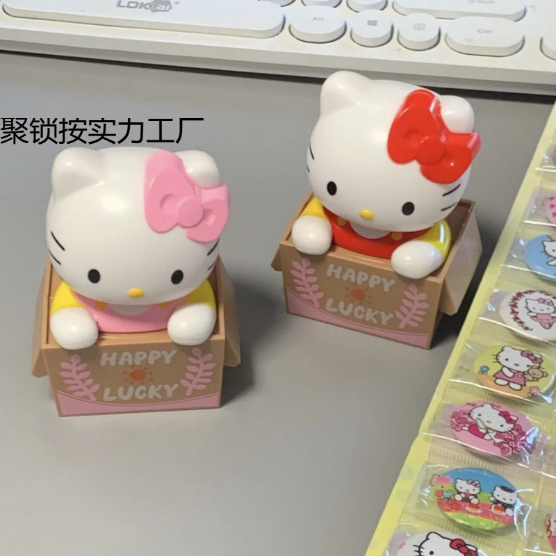 卡通凯蒂车载HelloKitty可爱汽车公仔装饰中控台摆件|undefined