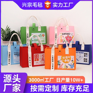 �F؛�h��ë�ְ����ذ���I�YƷ�����ֶY����logo������Ӻ���b��