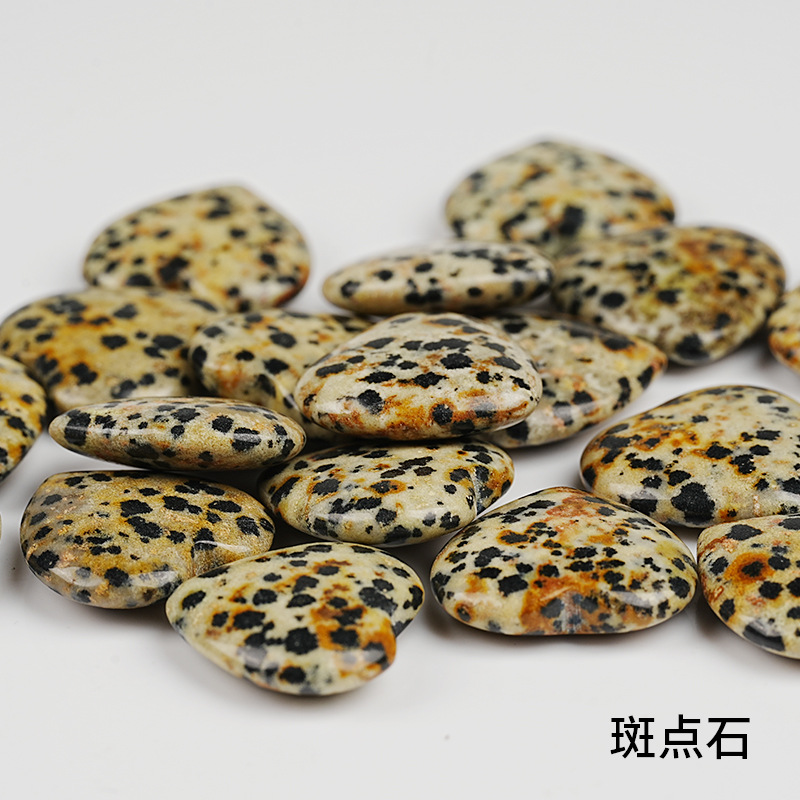 Spotted Stone Love / 2cm