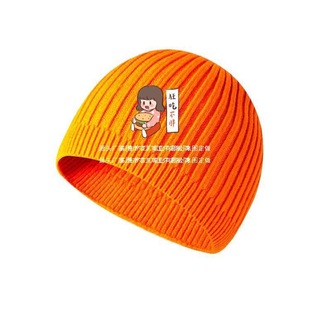 �羳RPET��]��ñ ����ȫ��ë��ñ �羳����ë��ᘿ�ñ ���ƹ��S