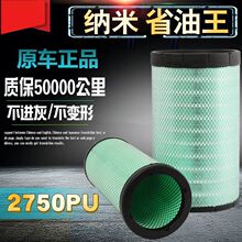 ����K2750����H7 H5����M5 ���˶������������ͳ�������оAF26431