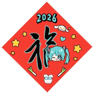 ����δ��΂����������b���߅���|�۶���Ԫ�����ɐ۲����z�N��