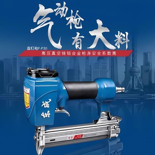 �|���ƚ�ᔘ�ľ����ᔌ��Ø���Ӵa�F30T50ֱ��������ᔘ�