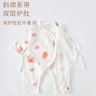 �냺�·����ļ������͸���������B�w����Ů�����������з�����