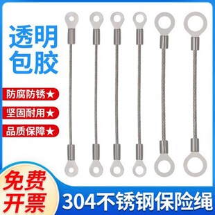 䓽z�K�����Ӊ��T�\�Ͻ��^304���P䓛_����\�~�۶�䓽z��ȫ�K
