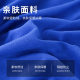 Outdoor Fleece Sleeping Bag Liner Envelope Adult Lunch Break Air Conditioning Blanket Camping Travel Dirty Thickened Cross-border