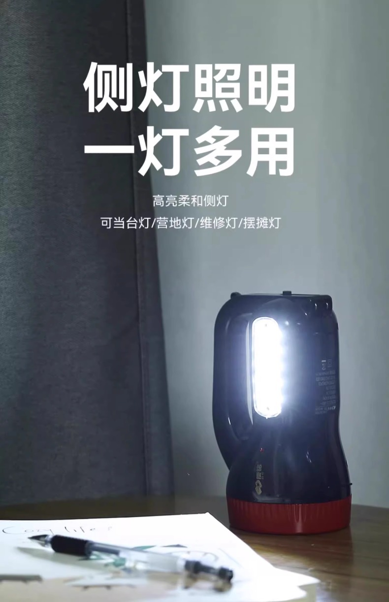 Kangming Flashlight Km-2655 Rechargeable Strong Light Household Outdoor Long-Range Searchlight Led Portable Flashlight