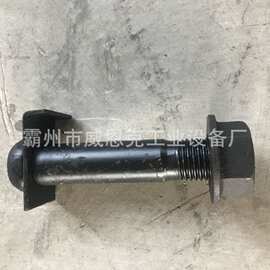 防锈桁架插接销钉 舞台桁架拼装固定锁紧定位部件