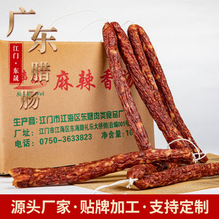 ���ƏVζ�D�c ���a�S�����l�������c�D�c �Vζ�����������c�Dζ