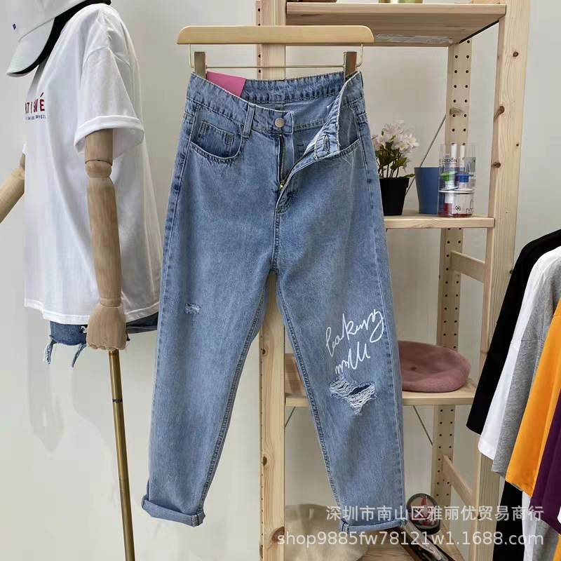 牛仔长裤-258833541