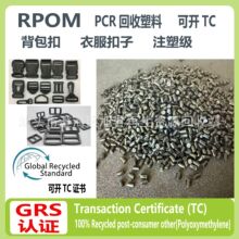 RPOM��ɫ����ע�ܼ��X݆�S�л�������PCR�J�CRPOM��ɫ�ɻ� ������