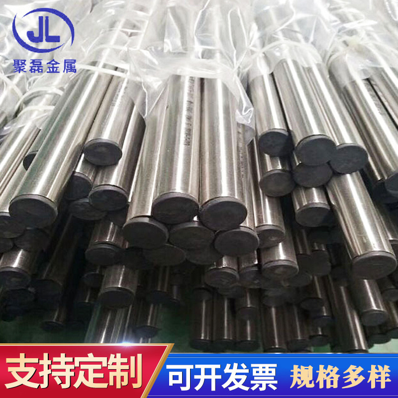 厂家供应304不锈钢圆管 不锈钢焊接圆管 工业不锈钢管