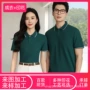空白印制批量条纹衣