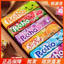 日本進口UHA悠哈味覺糖條裝水果味夾心軟糖果網紅可愛零食大批發