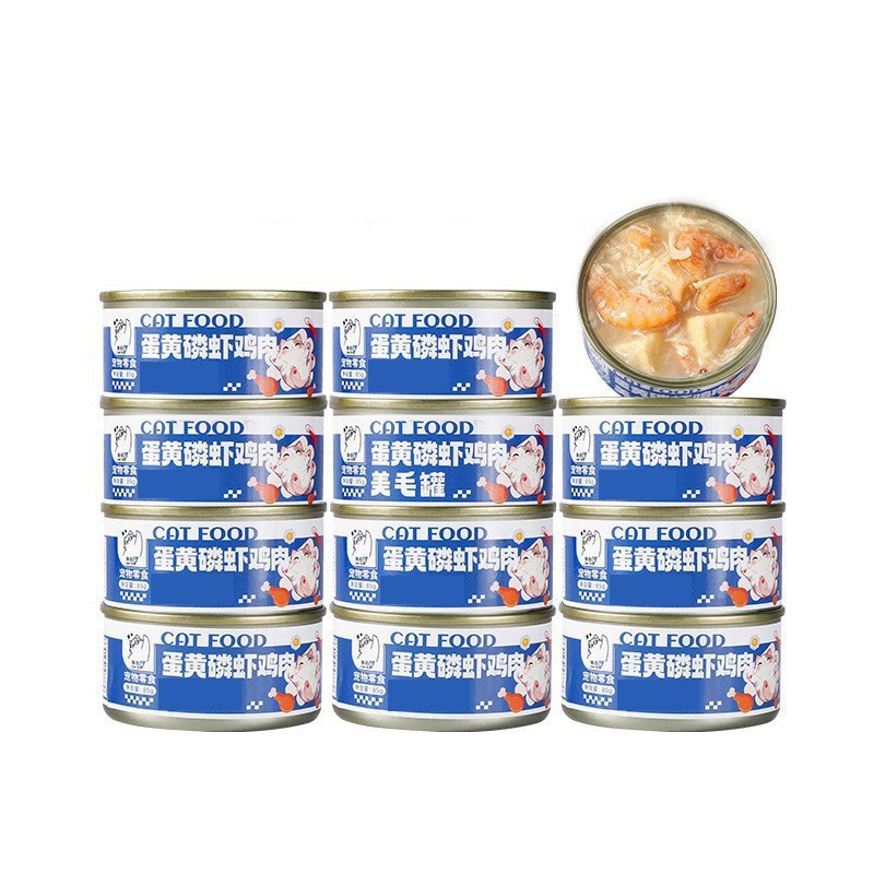 Aperitivos para gatos, alimentos húmedos para gatos jóvenes, tiras de carne fresca, 24 latas, una caja completa para complementar la nutrición, aumentar la grasa y las branquias, latas de alimentos básicos enlatados para gatos