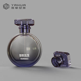 ���Sֱ�N��A�θ߼�������ˮƿ50�������ڇ��Fƿ͸�����b����ƿ