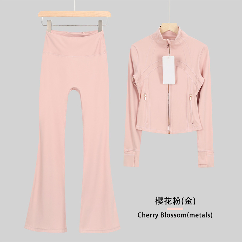 LULULACIE喇叭短款立领夹克运动套装DF外套上衣长袖女健身瑜伽服|undefined