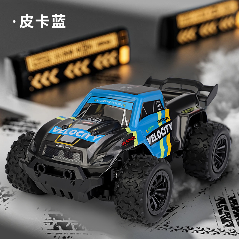 跨境Y23超酷灯光1：20越野赛车模型极速攀爬2.4G双遥控玩具车男孩|undefined